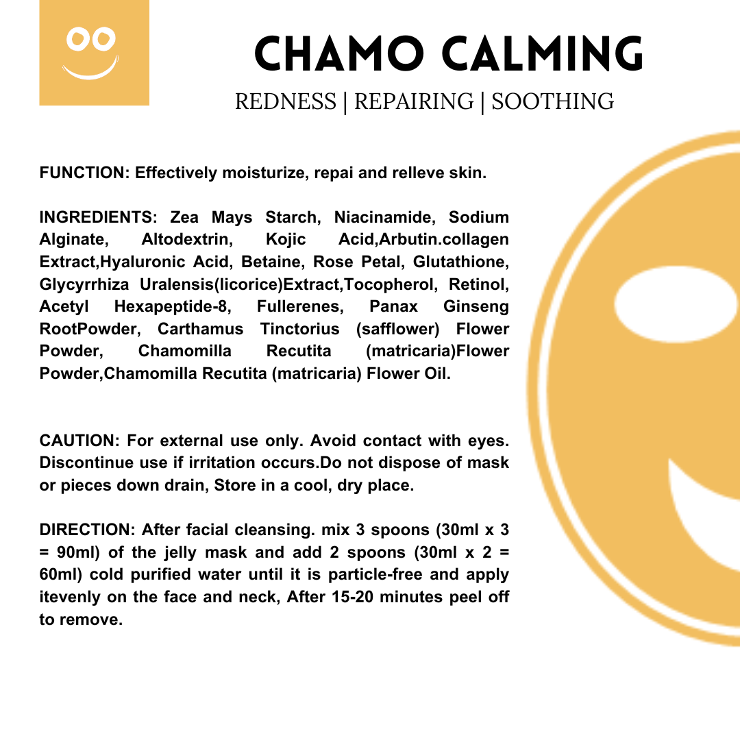 CHAMO CALMING