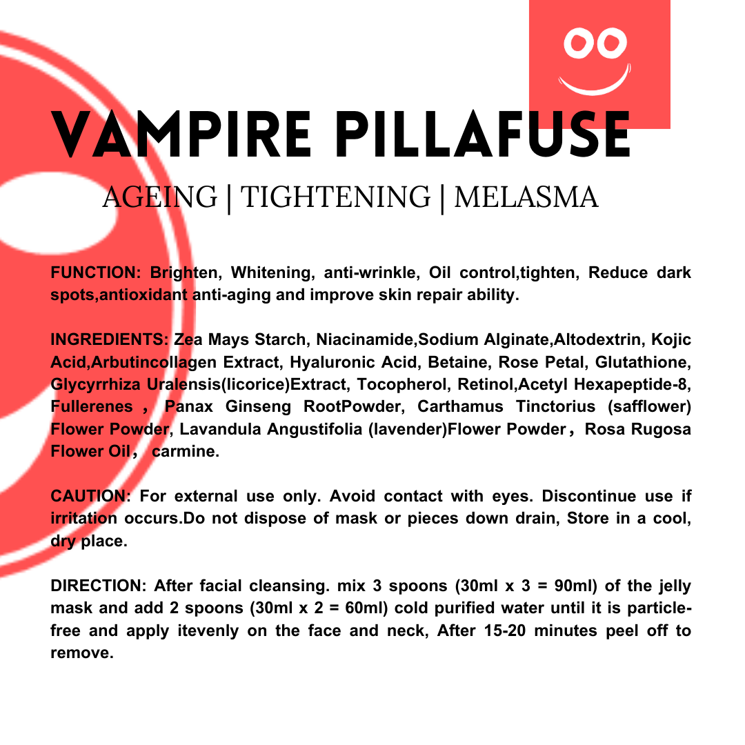 VAMPIRE PILLAFUSE 90g Pouch