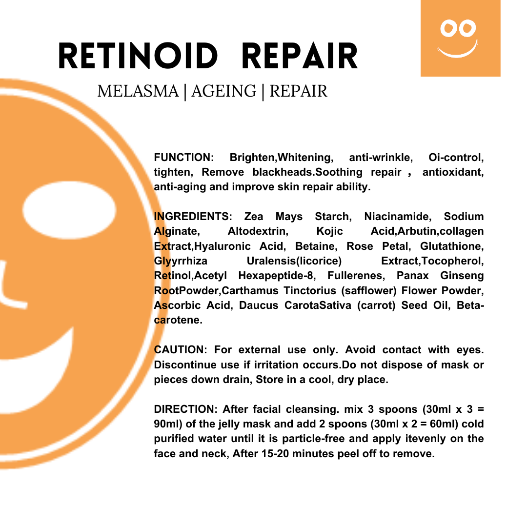 RETINOID  REPAIR 90g Pouch