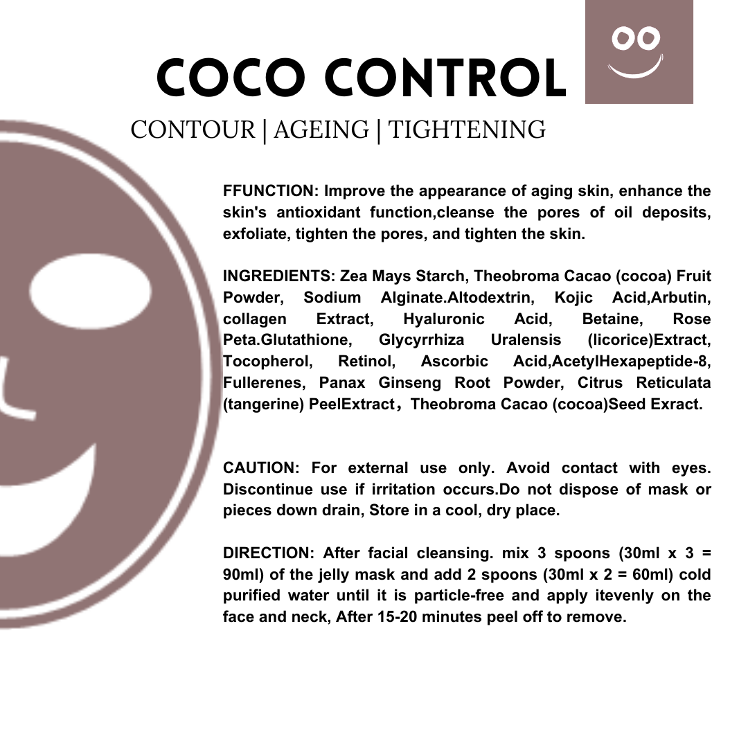 COCO CONTROL 90g Pouch