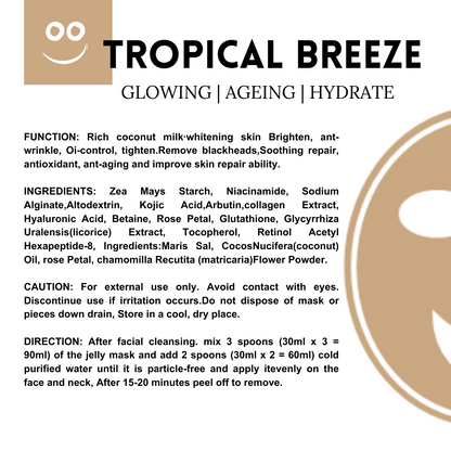 TROPICAL BREEZE 90g Pouch – Jelymoo TROPICAL BREEZE 90g Pouch – Jelymoo
